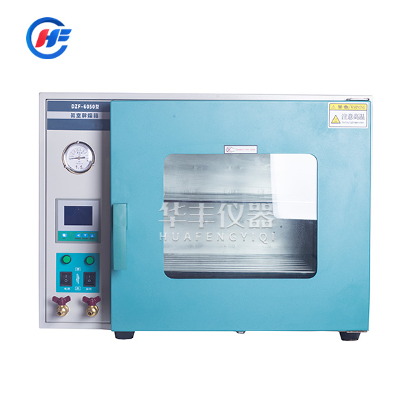 DZF-6050��ո�����